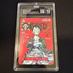 [PRISTINE990] TAG 10 One Piece Card Japanese Promo 014 Luffy Magazine Vol.20 16 - Image 1