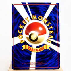 LP-) Krabby Vending Series Glossy No.098 Pokemon Card Japanese w290-12 - Image 2