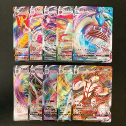 Lapras VMAX 015/060 Set 10 RRR Bulk Pokemon Card Japanese Near Mint #102512 - Image 1