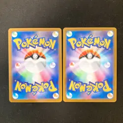 Gardevoir 072/068 Set 10 CHR Rare Bulk Pokemon Card Japanese Near Mint #102520 - Image 3