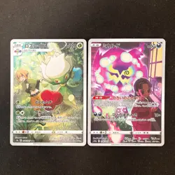 Gardevoir 072/068 Set 10 CHR Rare Bulk Pokemon Card Japanese Near Mint #102520 - Image 4