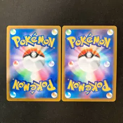 Gardevoir 072/068 Set 10 CHR Rare Bulk Pokemon Card Japanese Near Mint #102520 - Image 5