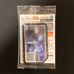 Armored Mewtwo 365/SM-P PROMO HOLO SEALED movie Pokemon Card Japanese #102533 - Image 2