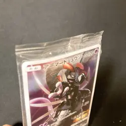 Armored Mewtwo 365/SM-P PROMO HOLO SEALED movie Pokemon Card Japanese #102533 - Image 3