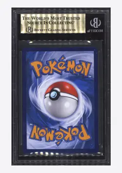 Pokemon BGS 10 PRISTINE Umbreon Art Rare 2025 06 15/15 Gem Pack Vol.2 S.CHN - Image 2