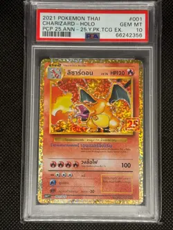 2021 Pokemon Thai 25th Anniversary S8a-P #001 Charizard Holo PSA 10 - Image 1