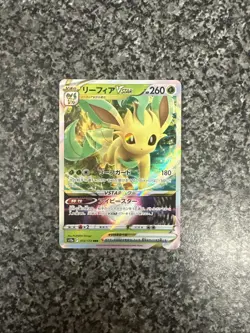 Leafeon VSTAR 012/172 VSTAR Universe Japanese Pokemon Near Mint 🇬🇧 - Image 2
