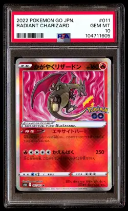 PSA 10 Radiant Charizard 011 Pokemon Go Japanese 2022 - Image 1