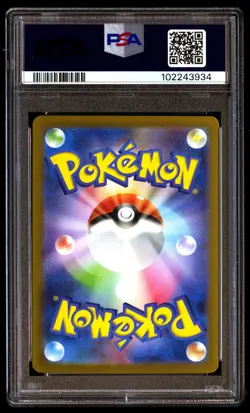 PSA 10 Charizard Ex 066 Pokemon Sv3-Ruler Of The Black Flame Japanese 2023 - Image 2