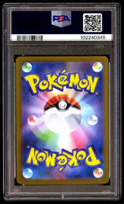 PSA 10 Pikachu Ex 033 Pokemon Sv8-Super Electric Breaker Japanese 2024 - Image 2