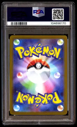 PSA 10 Fraxure 074/064 Pokemon Sv6A-Night Wanderer Japanese 2024 Art Rare - Image 2