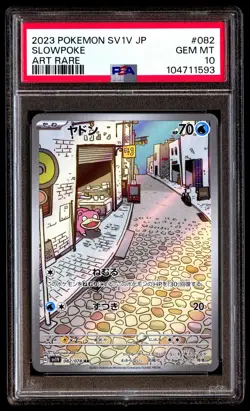 PSA 10 Slowpoke 082/078 Pokemon Sv1V-Violet Ex Japanese 2023 Art Rare - Image 1