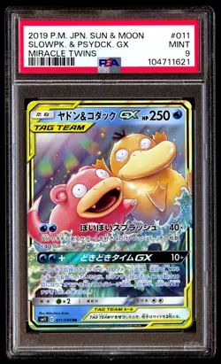 PSA 9 Slowpoke & Psyduck GX 011 Pokemon Sun Moon Miracle Twins Japanese 2019 - Image 1