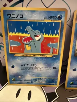 Dark Croconaw No.159 Totodile No158 Neo Destiny Japanese Old Back Pocket Monster - Image 2