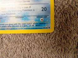 Pokemon Base Set 4th Print 1999-2000 Staryu Starmie NM - Image 5