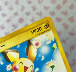 Japanese Pokemon TCG Pichu 082/128 1st Ed Expedition Expansion Set Regular Rare - Image 5