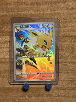 Jolteon - Crown Zenith Pokemon TCG, CSGC-005/008 NM Chinese - Image 1