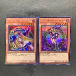 NM 2 card Dark Magician Girl QCAC-JP019 Secret Rare YuGiOh 480 - Image 1