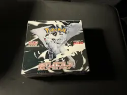 Pokemon Card Japanese Black Bolt Booster Box SEALED - Image 1
