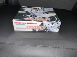 Pokemon Card Japanese Black Bolt Booster Box SEALED - Image 3