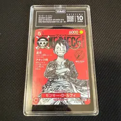 [PRISTINE992] TAG 10 One Piece Card Japanese Promo 014 Luffy Magazine Vol.20 25 - Image 1