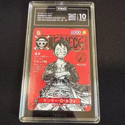 TAG 10 One Piece card Japanese Promo ST21-014 Luffy Magazine vol.20 4 - Image 1