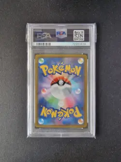 PSA 10 Japanese 196/172 Hisuian Goodra S12a VSTAR Universe Pokemon Card TCG AR - Image 2