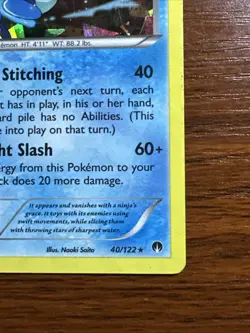 Greninja Rare Cracked Ice Holo Card XY BREAKpoint 040/122 Pokemon TCG 2016 - Image 4