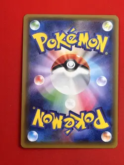 3set!! EX+~NM-) Pokemon Card SM-Era Special Set Japanese Heatran Wishiwashi Holo - Image 5