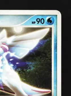 Palkia DPBP#523 HP Space-Time Creation Japanese Pokemon Card TCG - Image 5