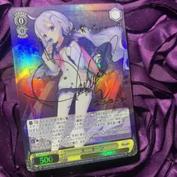 Unicorn Azur Lane Fantasy Party Goddess ACG Waifu Girl Holo Card - Image 1