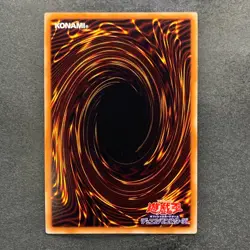 NM 3 card Gilford the Lightning 15AX-JPM17 Secret Rare YuGiOh 300 - Image 5