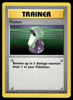 Potion 94/102 Shadowless Base Set Pokemon Card - Image 1