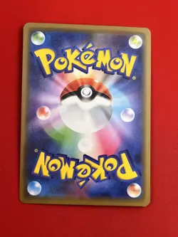 3set NM-) Pokemon Card SM-Era Special Set Japanese Keldeo Oricorio Lucario Holo - Image 5