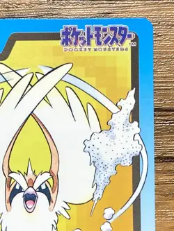 Pokemon Carddass Card Pidgey File No.16 Bandai Pocket Monsters 1997 Japan - Image 4