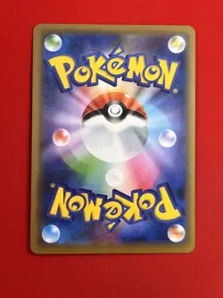 3set NM-~NM) Pokemon Card SM-Era Special Set Japanese Aerodactyl Tyranitar Holo - Image 5
