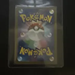 Mega Lucario ex SAR 088/063 - Mega Brave M1L Japanese Pokemon Card Game 2025 NM - Image 3