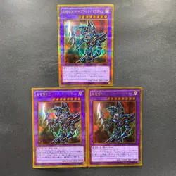 NM 3 card Dark Paladin GP16-JP007 Gold Secret Rare YuGiOh 300 - Image 1