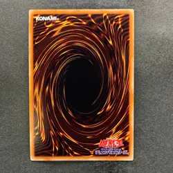 NM 3 card Dark Paladin GP16-JP007 Gold Secret Rare YuGiOh 300 - Image 3