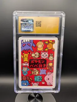 CGC 10 Pristine! Bulbasaur Old Maid 2019 Japanese Pokemon Card - Image 2