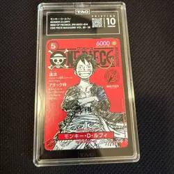 [PRISTINE990] TAG 10 One Piece Card Japanese Promo 014 Luffy Magazine Vol.20 18 - Image 1