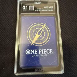 [PRISTINE990] TAG 10 One Piece Card Japanese Promo 014 Luffy Magazine Vol.20 18 - Image 2