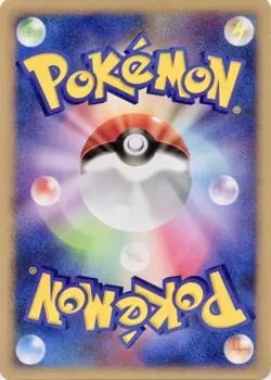 UNOWN DPBP#231 - VLP - DP1 JAPANESE POKEMON CARD - Image 2