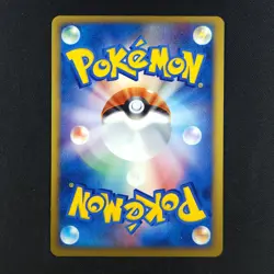 Lucario DPBP#506 - Space Time Creation Japanese - Pokemon Card - Image 2