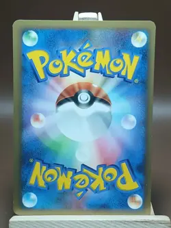 MP Unown C DPBP#231 DP1 Space Time Creation Japanese Pokemon Card - Image 3