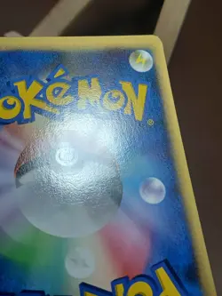 MP Unown C DPBP#231 DP1 Space Time Creation Japanese Pokemon Card - Image 5