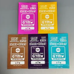 15packs Scarlet & Violet GYM Promo Pack Part 1-10 Pokemon Cards Sealed etc. - Image 4