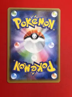 3set!! NM-~NM) Pokemon Card SM-Era Special Set Japanese Genesect Dedenne Holo - Image 5