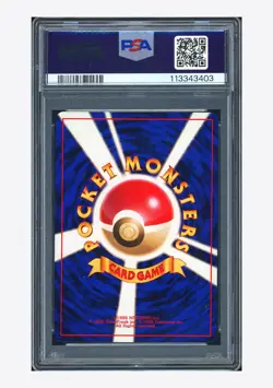 Pokemon PSA 9 AUTO 10 Birthday Pikachu Promo Kagemaru Himeno 1998 #25 2ND JPN - Image 2