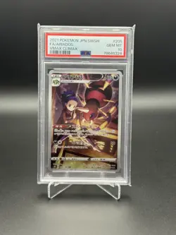 977789 2021 Pokemon Sword & Shield Japanese VMAX Climax 205/184 Ariados PSA 10 - Image 1